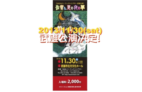 名称未設定.jpg